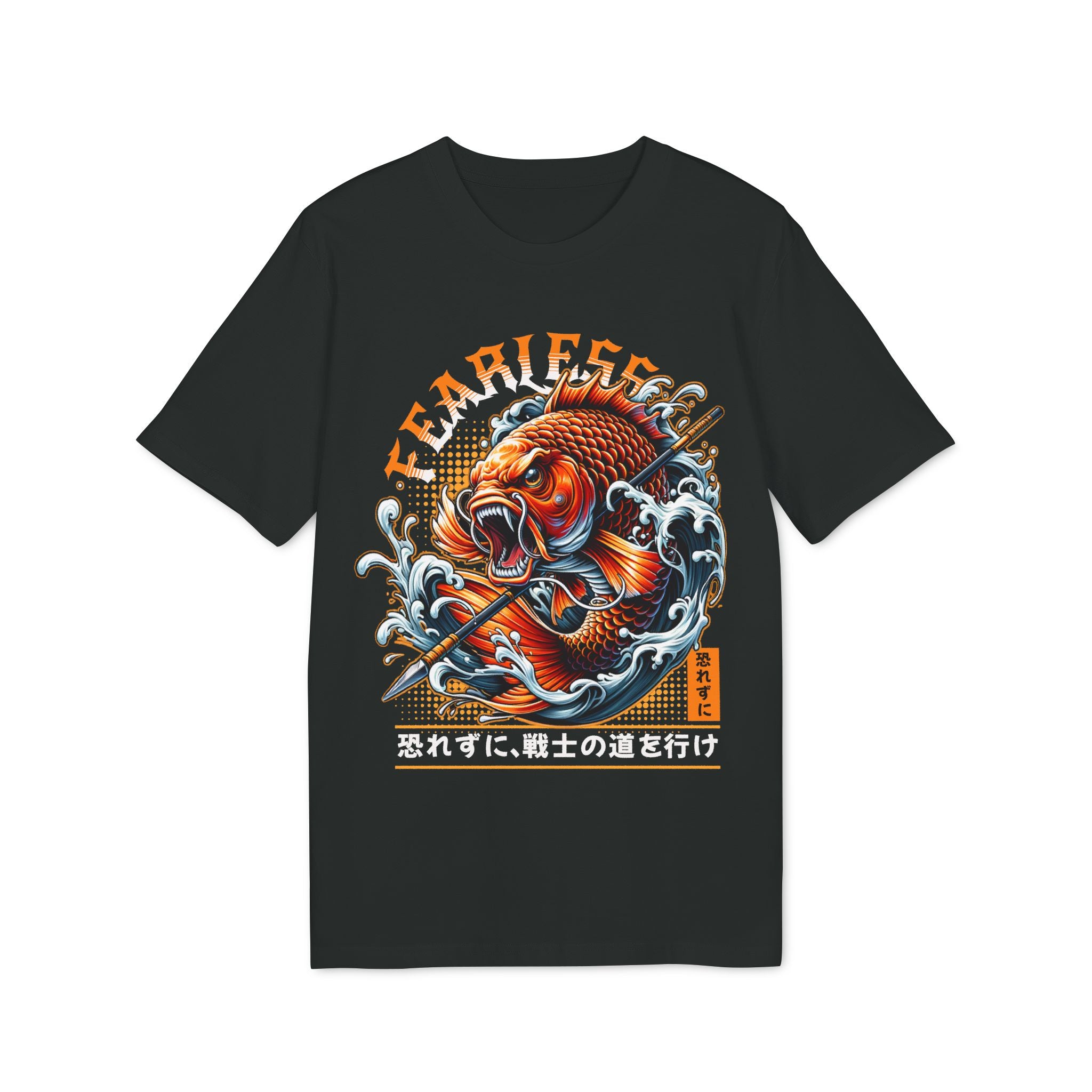 Fearless Koi T-Shirt — Japanese Warrior Fish Graphic Tee