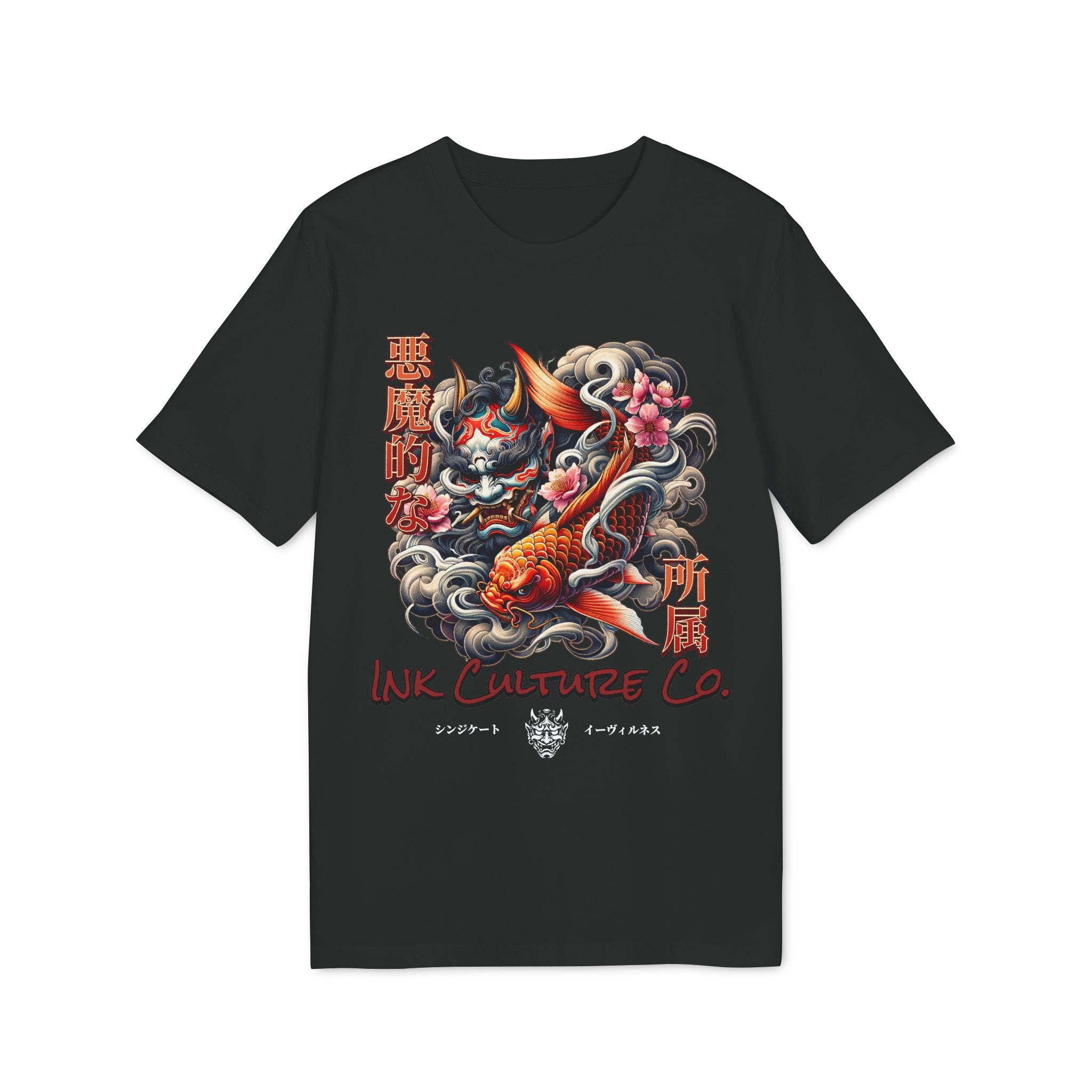 Demon Koi Tattoo T-Shirt — Ink Culture Co. Japanese Oni Design