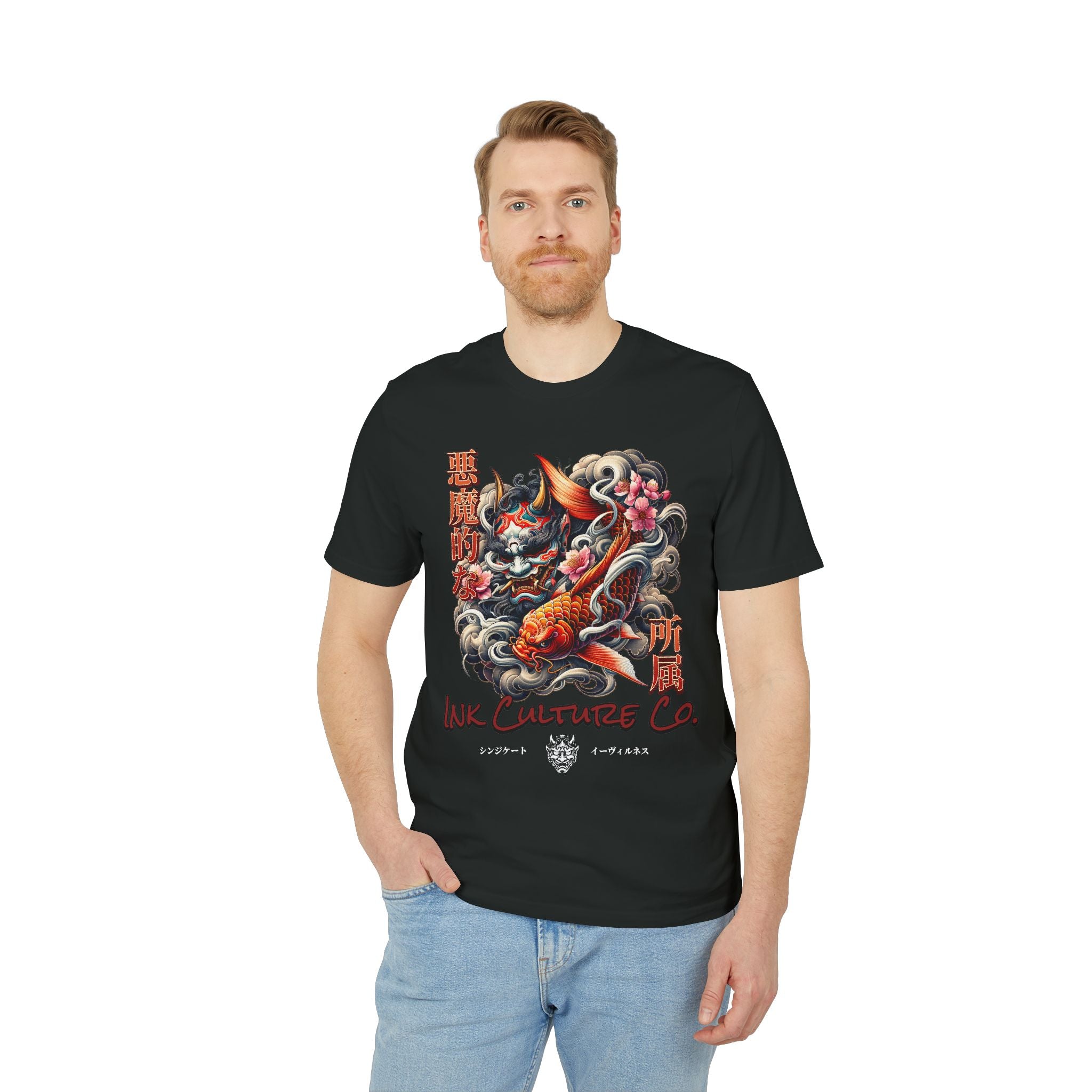 Demon Koi Tattoo T-Shirt — Ink Culture Co. Japanese Oni Design